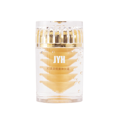 a noite do ouro 24k desnata o Moisturiser facial da noite do ouro 24k dos produtos dos cuidados com a pele