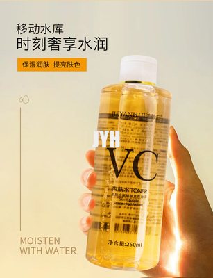 250ml que hidrata o poro 100% facial da vitamina C do vegetariano do tonalizador Minimizer com avelã de bruxa